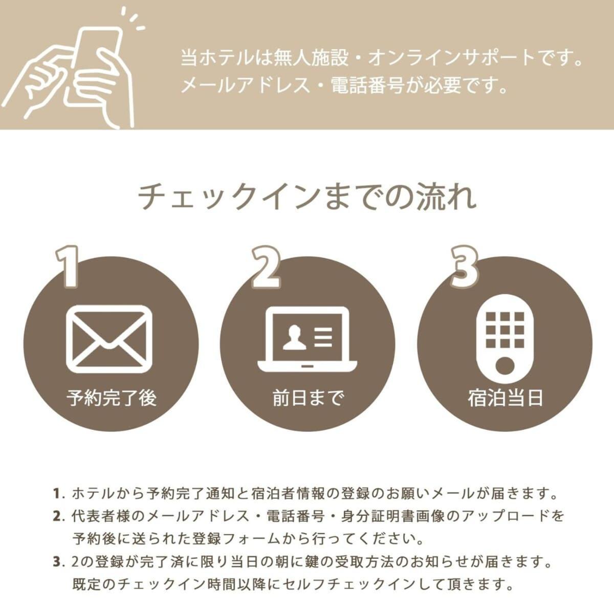Bhotel Heiwaodori 302 - Huge Apt In Famous Hiroshima Dori For 6P Eksteriør bilde